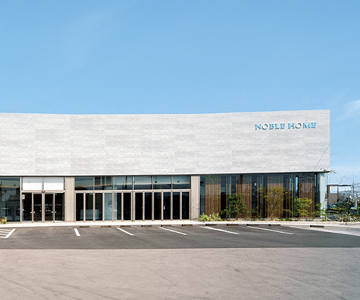 体感ショールーム宇都宮